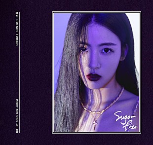 「ソン・ルイのソロデビュー曲「Sugarfree」がグローバル配信」