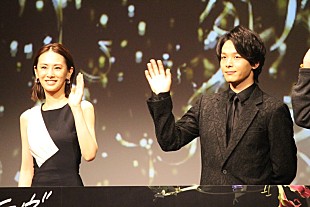 「中村倫也、北川景子の印象を語る　「もっとツンケンしているのかなと…」」