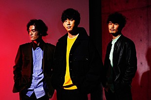 「THREE1989、ベスト盤の配信がスタート＆本日1/13に無料オンラインライブも」