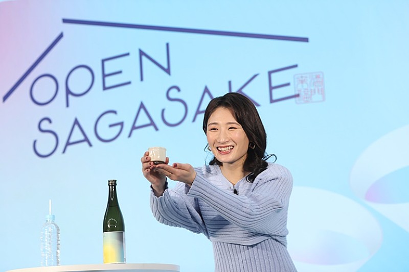 「武田梨奈、佐賀酒の魅力を堪能　「深い味わいですごくおいしい」」1枚目/1