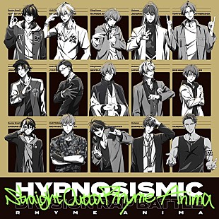 「【先ヨミ】ヒプノシスマイク最新作『Straight Outta Rhyme Anima』3.1万枚でアルバム首位走行中　SixTONES、7ORDERが続く」