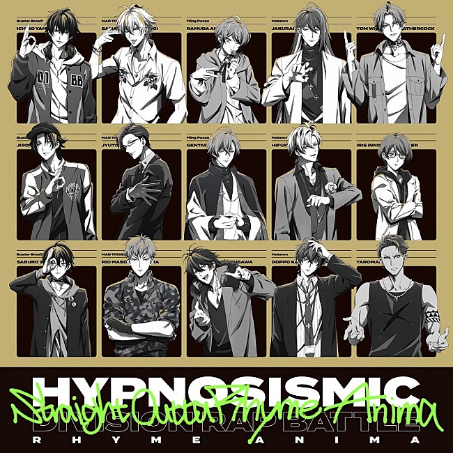 「【先ヨミ】ヒプノシスマイク最新作『Straight Outta Rhyme Anima』3.1万枚でアルバム首位走行中　SixTONES、7ORDERが続く」1枚目/1