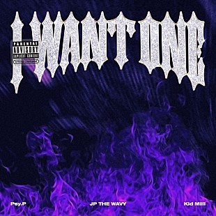 「JP THE WAVYの新曲で日韓中のラッパーコラボが実現」