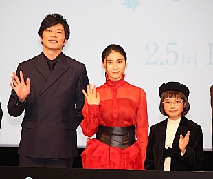 「田中圭が土屋太鳳の物まねを披露　土屋「うまいです」」