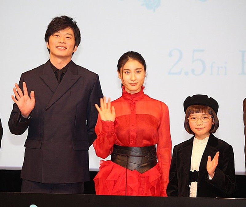 「田中圭が土屋太鳳の物まねを披露　土屋「うまいです」」1枚目/1