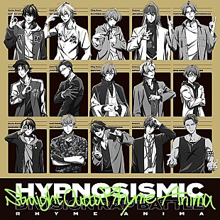 「【ビルボード】ヒプマイ最新作『Straight Outta Rhyme Anima』が総合アルバム首位　YOASOBI/SixTONESが続く」