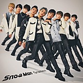 Snow Man「【先ヨミ】Snow Man『Grandeur』71万枚で現在シングル1位」1枚目/1