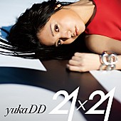 ｙｕｋａＤＤ（；´∀｀）「」8枚目/8