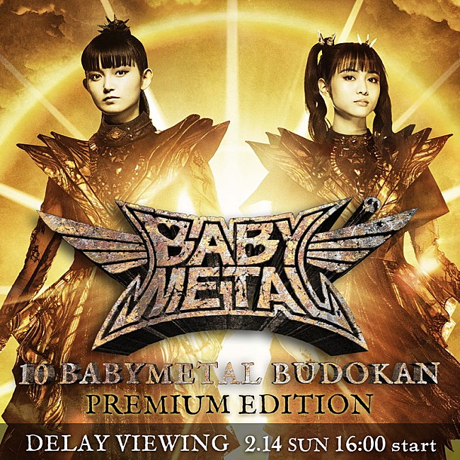 BABYMETAL「」6枚目/7