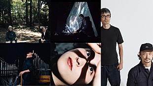 「電子音楽とデジタルアートの祭典【MUTEK.JP】、“新しい鑑賞環境サービス”を試す新プログラム実施へ」