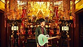 崎山蒼志「崎山蒼志、メジャーデビューAL収録曲「Heaven」ライブ映像を公開」1枚目/4