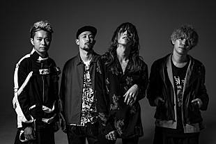 「SUPER BEAVER、ホールツアー開催＆新曲「アイラヴユー」MVフル公開」