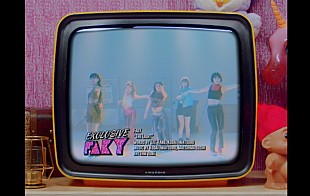 「FAKY、配信SG「The Light」リリース＆MV公開　手のひらサイズのドールに変身」