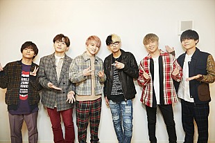 「Da-iCEの配信冠番組にYouTuberヒカル初参戦、花村想太との絆をかけてメンバーと勝負」