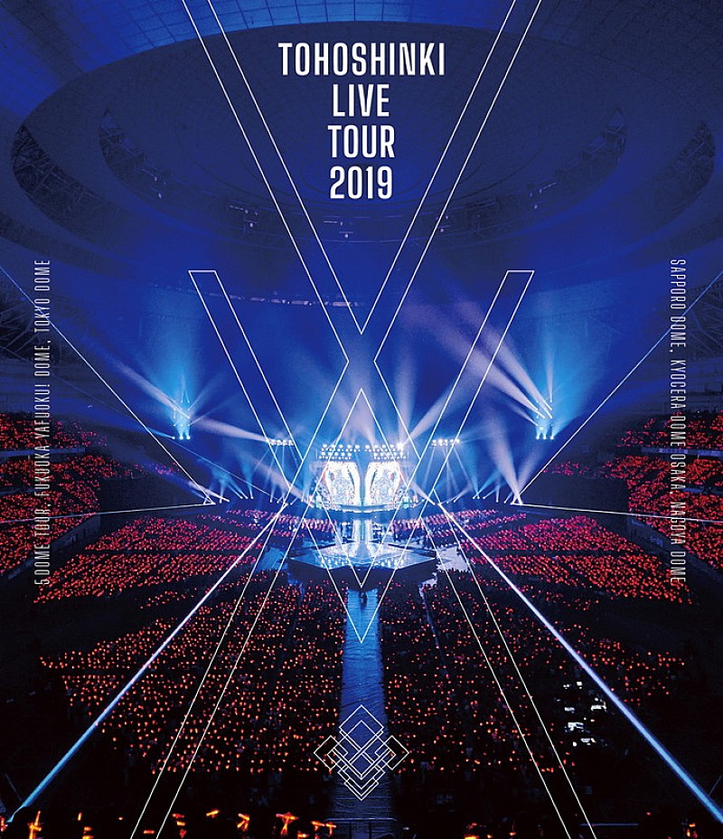 東方神起、5曲のマルチアングル映像も収録『東方神起 LIVE TOUR 2019 ～XV～』ジャケット公開 