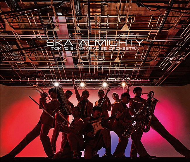 東京スカパラダイスオーケストラ「スカパラのニュー・アルバム『SKA=ALMIGHTY』、長谷川白紙＆アイナ・ジ・エンドら参加」1枚目/5