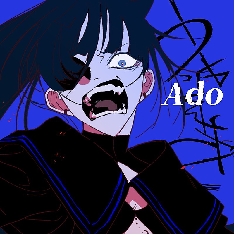 Ado「【先ヨミ・デジタル】Ado「うっせぇわ」DLソング現在1位、3位以下は接戦」1枚目/1