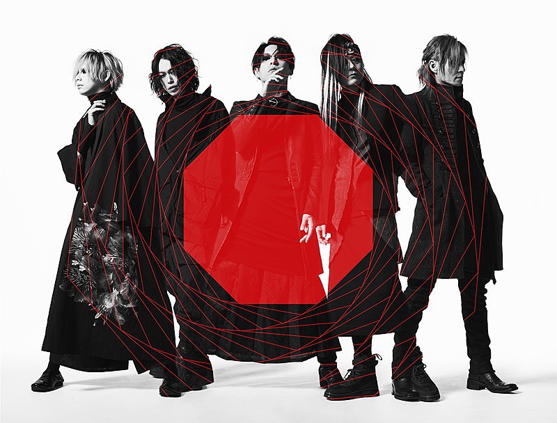 lynch.、無料配信ライブ【STREAMING LIVE “THE RESISTANCE”】開催決定 