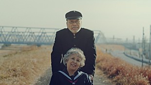 「緑黄色社会、アニメED曲「結証」MVは老夫婦のストーリー」