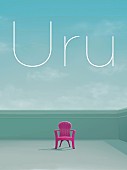 Uru「」2枚目/4