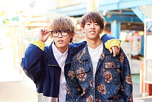 「スカイピース、EXITとの楽曲コラボ＆漫画雑誌『りぼん』コラボジャケットを発表」