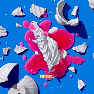 「夜の本気ダンス、ミニアルバム『PHYSICAL』から「empty boy」のMV公開」