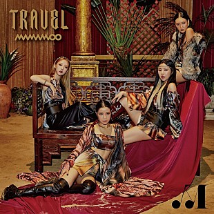 「MAMAMOOのアルバム『TRAVEL -Japan Edition-』発売＆「Just Believe In Love」のリリックビデオ公開」