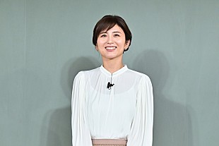 「宇賀なつみ、フリ－転身は「間違っていなかった」　「欲をかかずに、心がときめく方向に進みたい」」