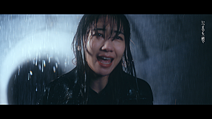 「柏木由紀、WACK渡辺淳之介プロデュースの“どS”演出「CAN YOU WALK WITH ME??」MV公開」