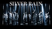 THE RAMPAGE from EXILE TRIBE「THE RAMPAGE、新曲「SILVER RAIN」MV公開　グループ史上最も踊ったMVに」1枚目/1