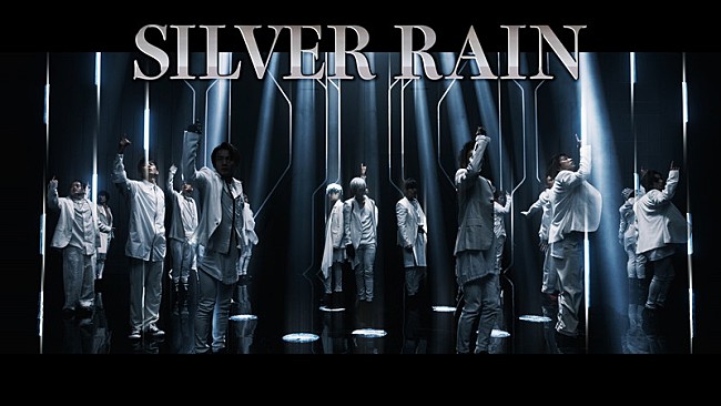 THE RAMPAGE from EXILE TRIBE「THE RAMPAGE、新曲「SILVER RAIN」MV公開　グループ史上最も踊ったMVに」1枚目/1