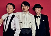 フジファブリック「」4枚目/5