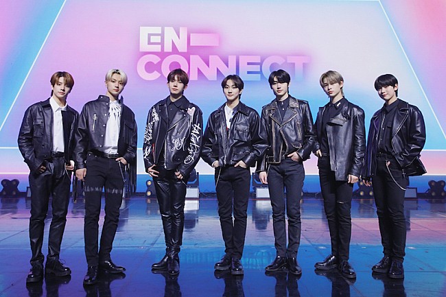 「ENHYPEN、デビュー後初ファンミ開催＆今後の決意を語る「より大きな楽しみを届けていきたい」」1枚目/5
