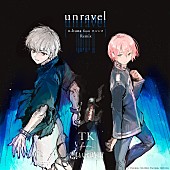 TK from 凛として時雨「TK from 凛として時雨、「unravel（n-buna from ヨルシカ Remix）Exhibition edit」が2/10より配信スタート」1枚目/2