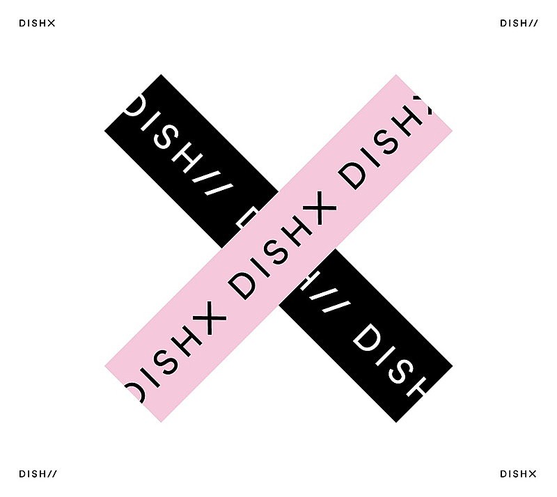 DISH//「」4枚目/5