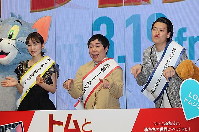 「霜降り明星『トムとジェリ－』でゲスト声優　天使役のせいや「性格で決まったんやと思う」」1枚目/1