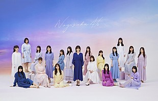 「乃木坂46、1期生メンバー全員の生実況＋【1ST YEAR BIRTHDAY LIVE】映像を無料配信」