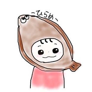 「ひらめ、音楽番組での初歌唱は『ミュージックステーション 恋うた3時間 SP』に決定」