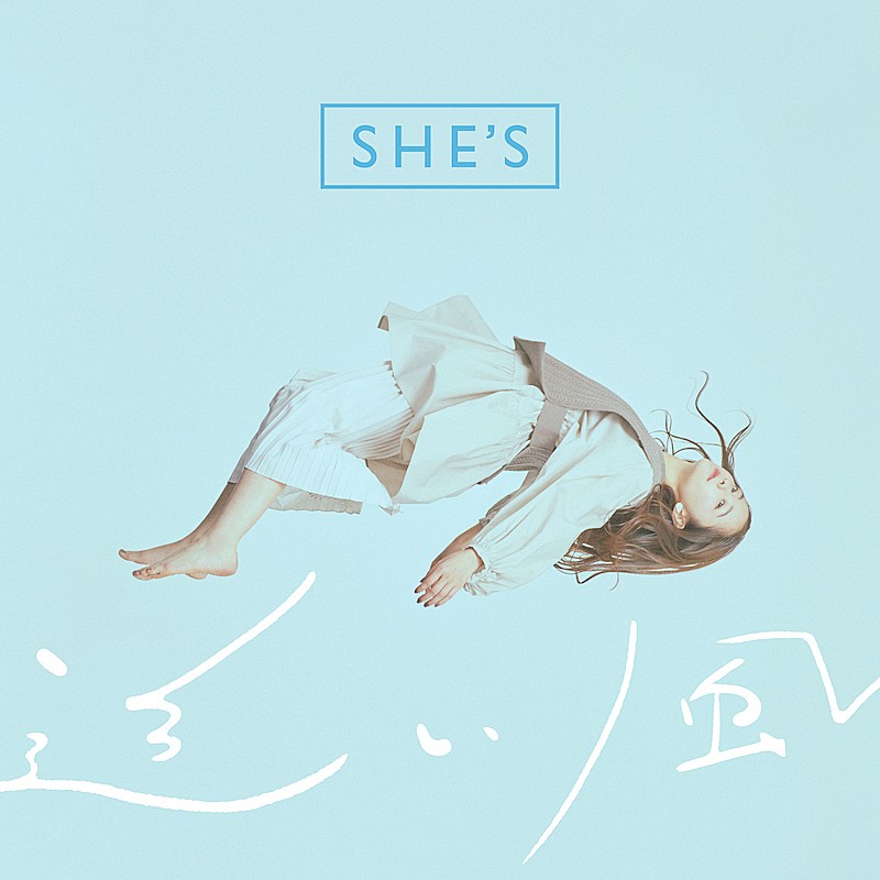 SHE`S「」3枚目/3