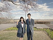 ケツメイシ「ケツメイシ「さくら」の2021年 ver.MV公開、久間田琳加と伊藤あさひが出演」1枚目/6