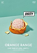 ＯＲＡＮＧＥ　ＲＡＮＧＥ「」6枚目/9