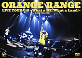 ＯＲＡＮＧＥ　ＲＡＮＧＥ「」7枚目/9