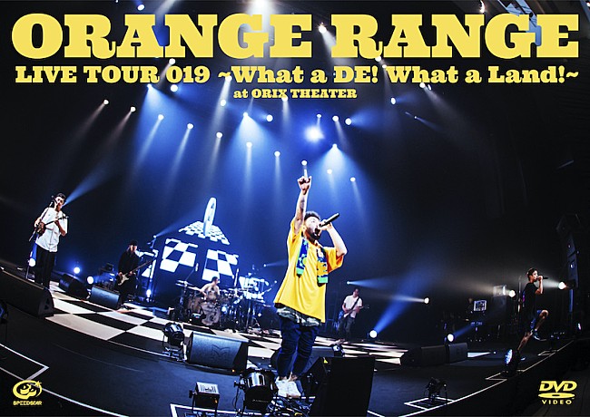 ＯＲＡＮＧＥ　ＲＡＮＧＥ「」7枚目/9