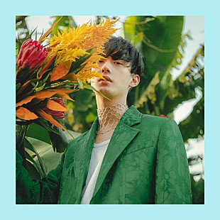 「向井太一、T.Kuraプロデュースの新曲「BABY CAKES」配信リリース」