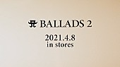 浜崎あゆみ「浜崎あゆみ、バラードベストAL『A BALLADS 2』収録楽曲を一部公開」1枚目/5