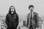 Creepy Nuts「Creepy Nuts、R-1テーマソングのオンエア解禁決定　未発表曲のライブ映像プレミア公開＆配信も」1枚目/2