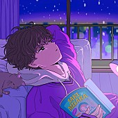 「三阪咲、『今日、好きになりました。』のテーマ曲「僕でいいじゃん」配信リリース」1枚目/2