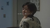 手嶌葵「手嶌葵、ドラマ『天国と地獄』主題歌「ただいま」のMV公開＆デビュー15周年記念コンサート開催」1枚目/3