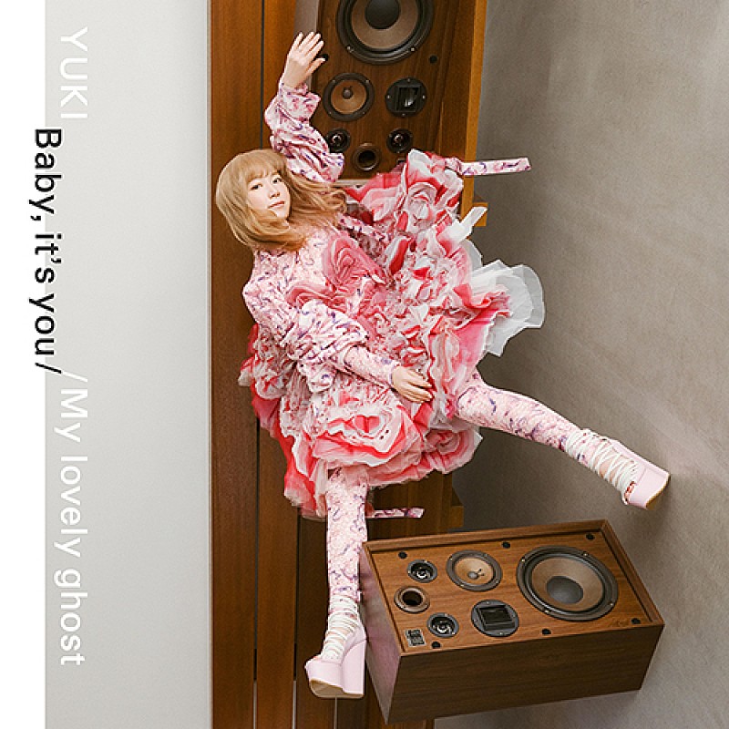 YUKI、両A面シングル「Baby, it’s you / My lovely ghost」のジャケット写真公開 