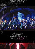 欅坂46「」3枚目/3